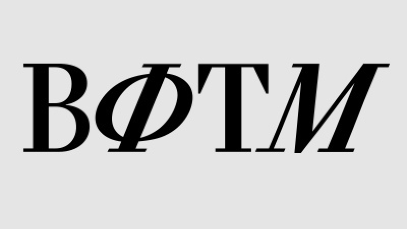 Художественный руководитель нашего театра Николай Гадомский и заместитель директора Софья Герасимова примут участие в IV Всероссийском Вахтанговском фестивале театральных менеджеров! - иллюстрация новости Мурманского областного драматического театра