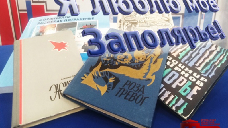 Стартовал совместный проект 