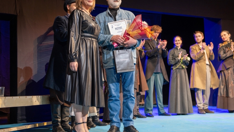 II Международный фестиваль 