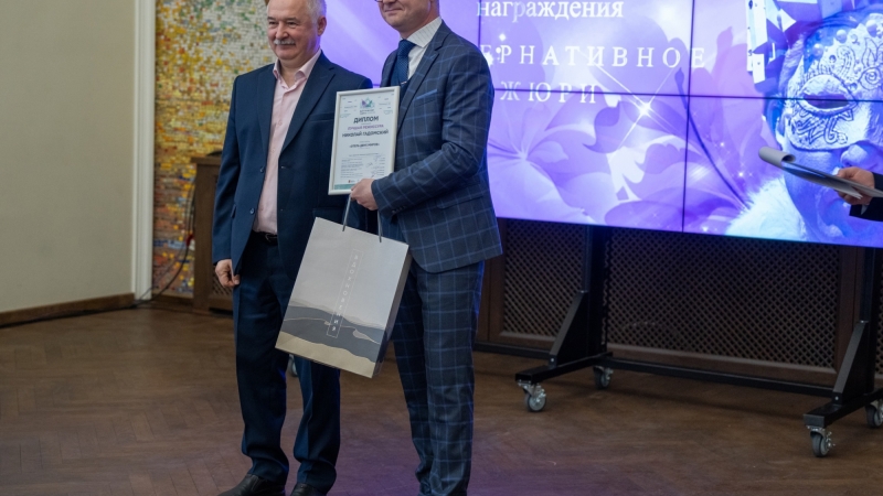 Сегодня в нашем театре состоялось торжественное закрытие регионального этапа фестиваля 