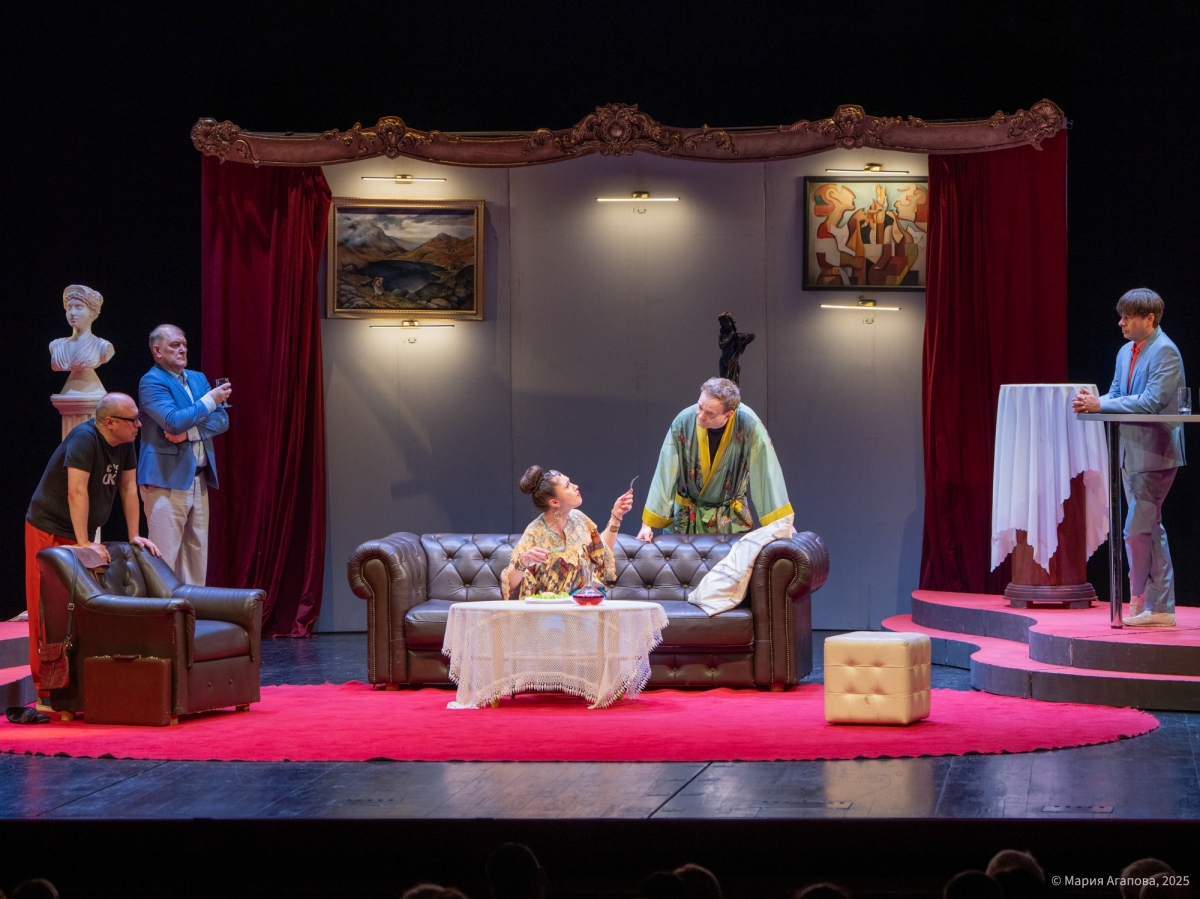 Ужин с дураком