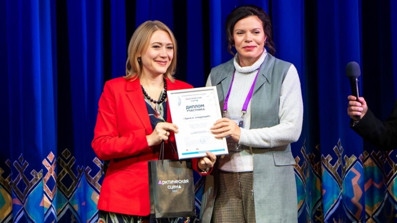 Сегодня завершился пятый день II Международного фестиваля 