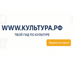 Картинка баннера