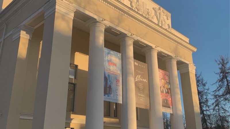 Театральный праздник со скидкой 20% - иллюстрация новости Мурманского областного драматического театра