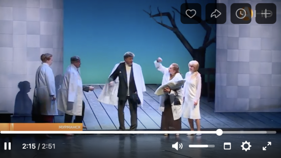 Иллюстрация к новости 'В Мурманском областном драмтеатре «закольцевали» «Мурманским вальсом» предыдущий и новый творческий сезоны. Сюжет Арктик-ТВ' от 6 октября 2025