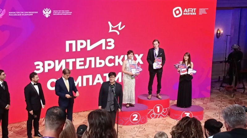 Главный художник нашего театра Фёдор Архипов стал победителем национального чемпионата ArtMasters - иллюстрация новости Мурманского областного драматического театра